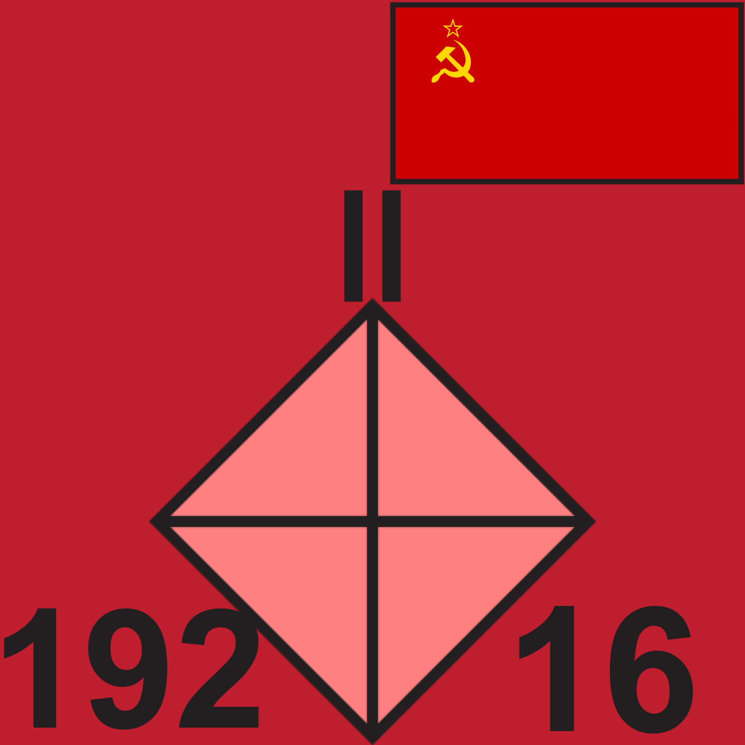 RED 192 MED BN 1989